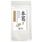 ベジタブルハート オーサワ オーサワの本葛（微粉末） 100g 4袋