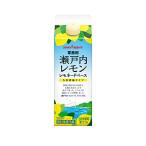 poka Sapporo капот &amp; viva reji для бизнеса Seto внутри лимон remone-do основа 500ml 1 2 шт 1 кейс 