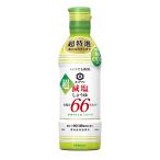kiko- man еда в любое время свежий супер . соль соя еда соль минут 66% cut 450ml ×3шт.