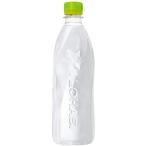  Coca * Cola ... .I LOHAS этикетка отсутствует 560ml пластиковая бутылка 48шт.@(24 шт. входит ×2 массовая закупка )