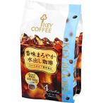  ключ кофе вкус .... вода ....30g×4 пакет входить 