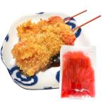 [20 шт. входит .]salida. сырой ...katsu... для Osaka способ имбирь бени-сёга небо небольшое количество . закуска 