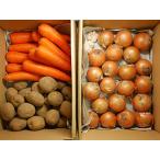  овощи комплект 10kg местного производства .. овощи морковь 3kg+ шар лук порей 4kg+ картофель 3kg+ чеснок 2 шар 