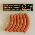  Shimane натуральный jibie кабан мясо сосиски 200g (5~6шт.@)