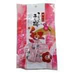 大昇 こだわり干し梅 紅 60g×10個