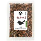 . болезнь ..yogennotoli старый плата рис длина . рис () 100g x 5 пакет ( чёрный рис * красный рис Mix ) долгое время сохранение упаковка завершено ( почтовый рейс )