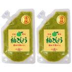  ho si солнечный ....( синий )80g×2 шт. комплект ( без добавок yuzu ....)