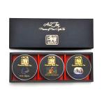  черный чай подарок AZ Tea premium sei long, imperial a-ru серый вид Mini жестяная банка 3 в жестяной банке подарок ( нет пестициды * Cafe in отсутствует ) / высший класс чай лист * натуральный материалы использование s