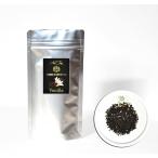 紅茶量り売り・AZ Tea各種 (100g) バニラティー Premium Vanilla Tea (無農薬・カフェインレス) / 最高級茶葉・天然素