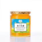  криптомерия . пчела . Canada производство .. цветок меласса 500g бутылка 