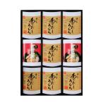 [ Matsubara правильный магазин ] Hakata .. суп gobou небо udon / подарок на Bon Festival подарок по случаю конца года ваш заказ .. для 