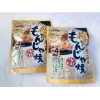 もんじゃ焼粉 パリパリおこげ まとめ買い 100g（2人前×4回分）× 2袋