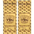  Singapore. высококлассный черный чай TWG French Earl Grey[ French Earl Gray ]50g×2 Bulk задний [ параллель импортные товары ]