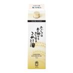 [okayas] рис масло 920g [..... рис. . из ... выходить .. масло 920g 1 шт. местного производства рис . использование / местного производства рис масло okayasu ]