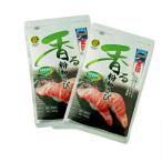  золотой печать .. мука васаби 350g×2 GF-350 для бизнеса 