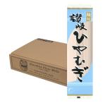  дерево внизу производства мука ......250g×9 пакет средний futoshi холодный пшеница . лапша 