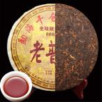 Chinese pu-erh tea 357g (0.787LB) Pu'ercha .... черный чай китайский чай напиток чай лист чай grams Yunnan Pu'er t