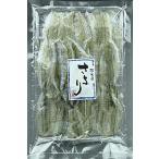  внутренний производство ... мирин 130g (2 пакет )