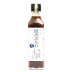 miyo инструмент для проволоки соевый соус yakiniku. соус соевый соус 220g..