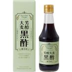 ki You pi-. структура .. ячмень чёрный уксус 300ml