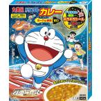  круг прекрасный магазин Doraemon карри свинина & овощи 