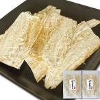 . как только сделать треска roll 90g×2 пакет Hokkaido производство высушенный . деликатес прошлое скучающий ......... элемент .. тест ..