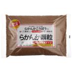 らかんかこうぼう らかんか顆粒 500g 食品表示法改正パッケージ