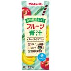  Yakult фрукты зеленый сок смузи вкус 200ml бумага упаковка ×24 шт. входит 