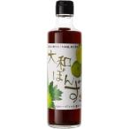  Yamato ...275ml бутылка Yamato to поплавок Yamato . использование 