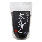  Okinawa море звезда предмет производство Okinawa префектура производство .. futoshi мозуку ( соль магазин ) 500g ×2 шт 