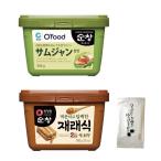 sn коричневый n самджянг 500g тонн Jean 500g выгодный 2 позиций комплект чистка .. рука .. есть | Корея красный острый перец тест . Корея тест . Корея miso Корея. традиция .
