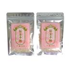  Sakura карамельки компэйто 35g×2 пакет комплект [.. город *...] местного производства Sakura. цветок использование ( Sakura компэйто )