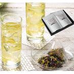 ki. Izumi .. чай Earl Gray (30 упаковка ввод ) зеленый чай чай задний Tetra задний ароматный чай зеленый чай Earl Gray подарок освежение бергамот .
