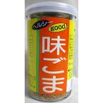  тест кунжут приправа фурикакэ 65g Futaba ( Kumamoto префектура остров мыс )