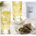 ki. Izumi .. чай Earl Gray (10 упаковка ввод ) зеленый чай зеленый чай чай задний Tetra задний ароматный чай зеленый чай Earl Gray ваш заказ освежение Verga 