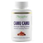  cam cam 400mg сочетание 180 шарик ввод дополнение за границей прямая поставка товар * параллель импортные товары 