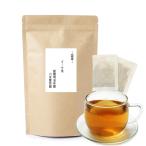 国産 ゴーヤ茶 残留農薬検査済 無添加 国産100% ティーバッグ 2g×10包 川本屋茶舗 (1袋)