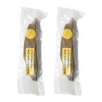 [ Takeuchi магазин ]...книга@. земля . сокращение 250g×2
