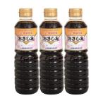 鹿児島 おさしみしょうゆ　刺身醤油 濃口 甘口　ヤマガミ 500ml 3本セット