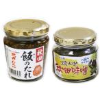  рис. вместе [ жарение лук порей Akita тест .190g 3 штук входит ( в бутылке ), Akita .. соус 200g 3 штук входит комплект 