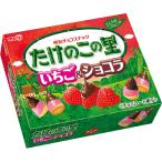  Meiji побеги бамбука. . клубника &amp; шоколад 61g×10 шт 