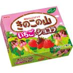  Meiji .. это гора клубника &amp; шоколад 64g×10 шт 