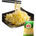  кислота . san .. соль .. китайская капуста 500g солености tsukemono compact 