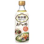 yamamoli нет сахар ........ уксус 500ml бутылка ×12 шт. входит 