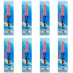 o-sawa.... сосиски 90g(45g× 2 шт )x8 шт ( рефрижератор )