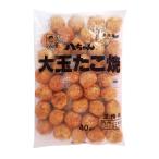 [ рефрижератор ]. Chan . большой шар takoyaki местного производства 30g×40 шт для бизнеса холодный еда легкий еда закуска 