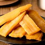  сушеный картофел flat высушенный стандарт товар 300g×2 пакет местного производства Ibaraki .. .. прекрасное качество шт упаковка небольшое количество . подарок .... батат конфеты японские сладости сладости 