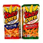 [ ассортимент ][ house .... кукуруза .... соль 75g]+[ house .... кукуруза . кукуруза 75g] каждый 1 шт итого 2 шт [ еда . сравнение * пробный *se