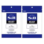 S&amp;Bes Be еда select специя kmin( пудра ) 100g ×2 пакет 