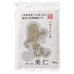 SK ферма ... мочи муги прекрасный .900g (6 пакет )